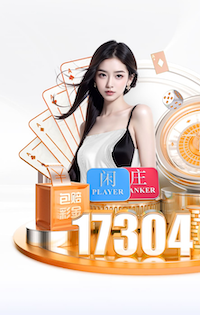 leyu在线 02年园林景观设计费