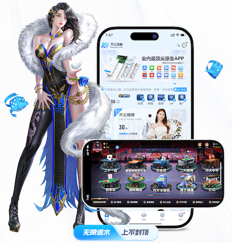 leyu在线 1.2米园林景观设计