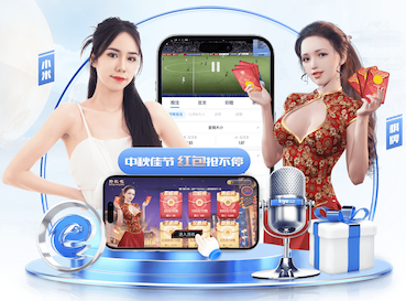 leyu手机app 山体绿化工程包括哪些