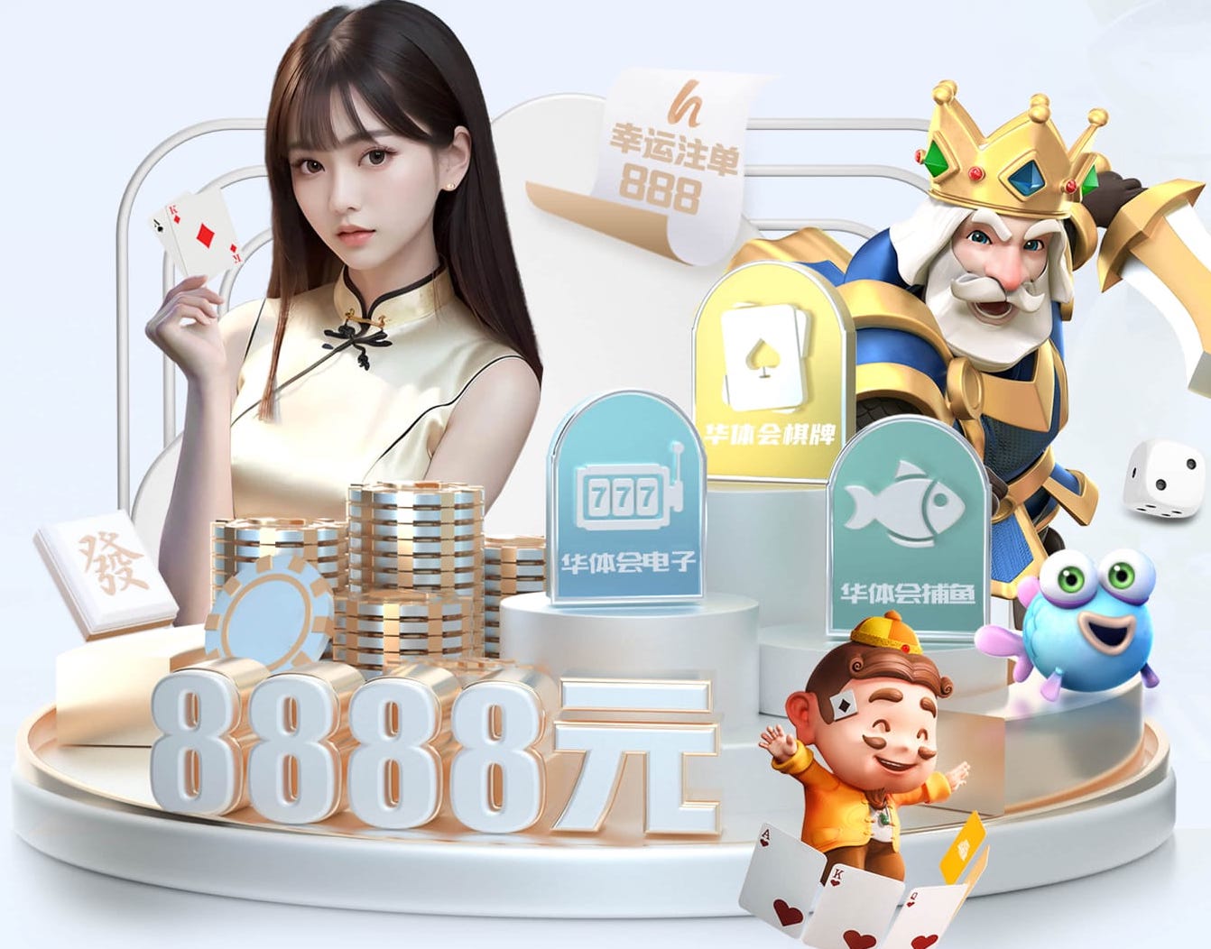 leyu官方网站下载 绿化工程行业发展问题有哪些