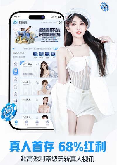 leyu官方网站下载 北京环保绿化工程哪家好