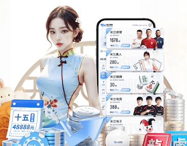 leyu官方网站下载 841园林景观设计